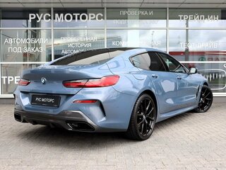 2021 BMW 8 серии Gran Coupe 840i xDrive II (G14/G15/G16), синий, 7400000 рублей, вид 3