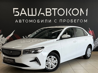 2024 Geely Emgrand II, белый, 1570000 рублей, вид 1