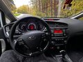2013 Kia Ceed II, белый, 795000 рублей - вид 7