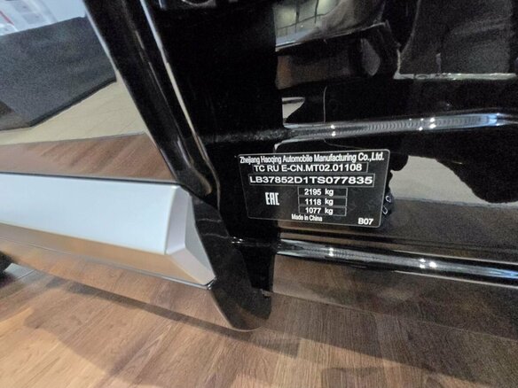 2026 Geely Monjaro I Рестайлинг, чёрный, 4954990 рублей - вид 13
