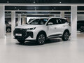 2026 Tenet T7, белый, 3190000 рублей