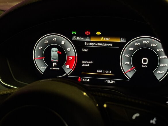 2020 Audi A5 Sportback 45 TFSI II (F5) Рестайлинг, зелёный, 3900000 рублей - вид 8