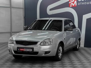 2010 Lada (ВАЗ) Priora Premier I, серебристый, 339900 рублей, вид 3