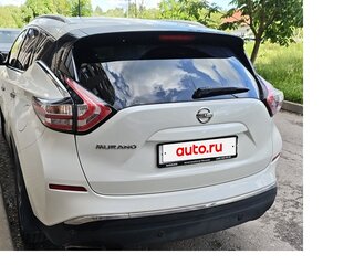 2021 Nissan Murano III (Z52), белый, 2868000 рублей, вид 3