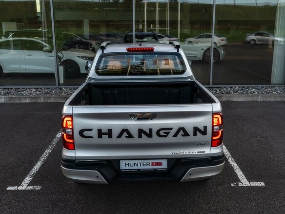 2026 Changan Hunter Plus, серебристый - вид 4