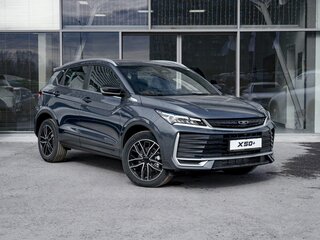 2026 Belgee X50+, серый, 2509990 рублей, вид 3