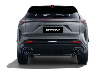 2026 Geely Cityray, серый, 3384990 рублей, вид 5
