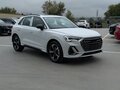 2026 Audi Q3 35 TFSI II (F3), белый, 3680000 рублей - вид 2
