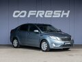 2012 Kia Rio 5-speed III, голубой