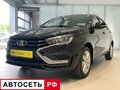2026 Lada (ВАЗ) Vesta I Рестайлинг (NG), чёрный, 1829000 рублей