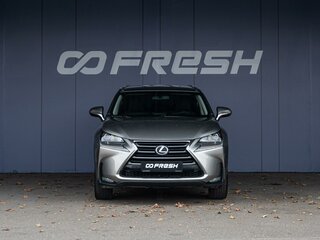2016 Lexus NX 200 I, серый, 2550000 рублей, вид 3