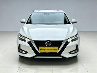 2022 Nissan Sylphy IV (B18), белый, 1450000 рублей, вид 2
