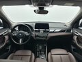 2022 BMW X1 Long 20Li sDrive II (F48) Рестайлинг, белый, 2590000 рублей - вид 8