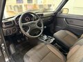 2026 Lada (ВАЗ) Niva Legend I, серый, 1259000 рублей - вид 8
