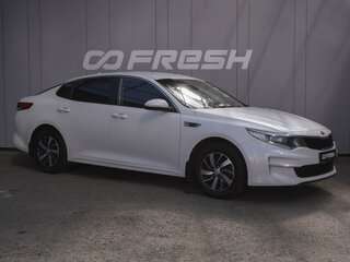 2017 Kia Optima IV, белый, 1539000 рублей, вид 1