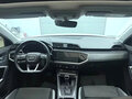 2023 Audi Q3 35 TFSI II (F3), белый, 2200000 рублей - вид 10