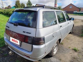 2007 Lada (ВАЗ) 2111, серебристый, 150000 рублей, вид 4