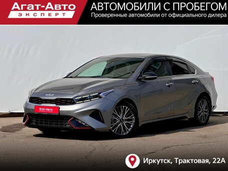 Kia Cerato IV Рестайлинг