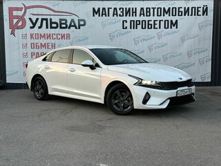 2021 Kia K5 III, белый, 2990000 рублей, вид 1