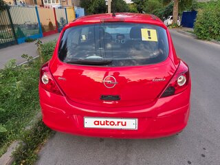 2008 Opel Corsa D, красный, 550000 рублей, вид 3