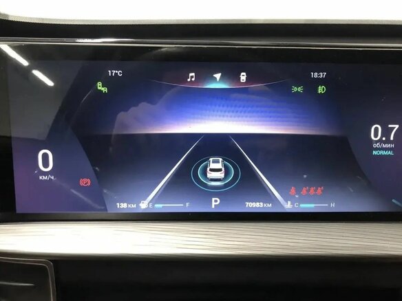 2022 Chery Tiggo 8 Pro Max I, фиолетовый - вид 14