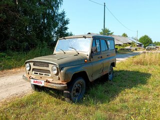 2001 УАЗ 31519, зелёный, 200000 рублей, вид 1