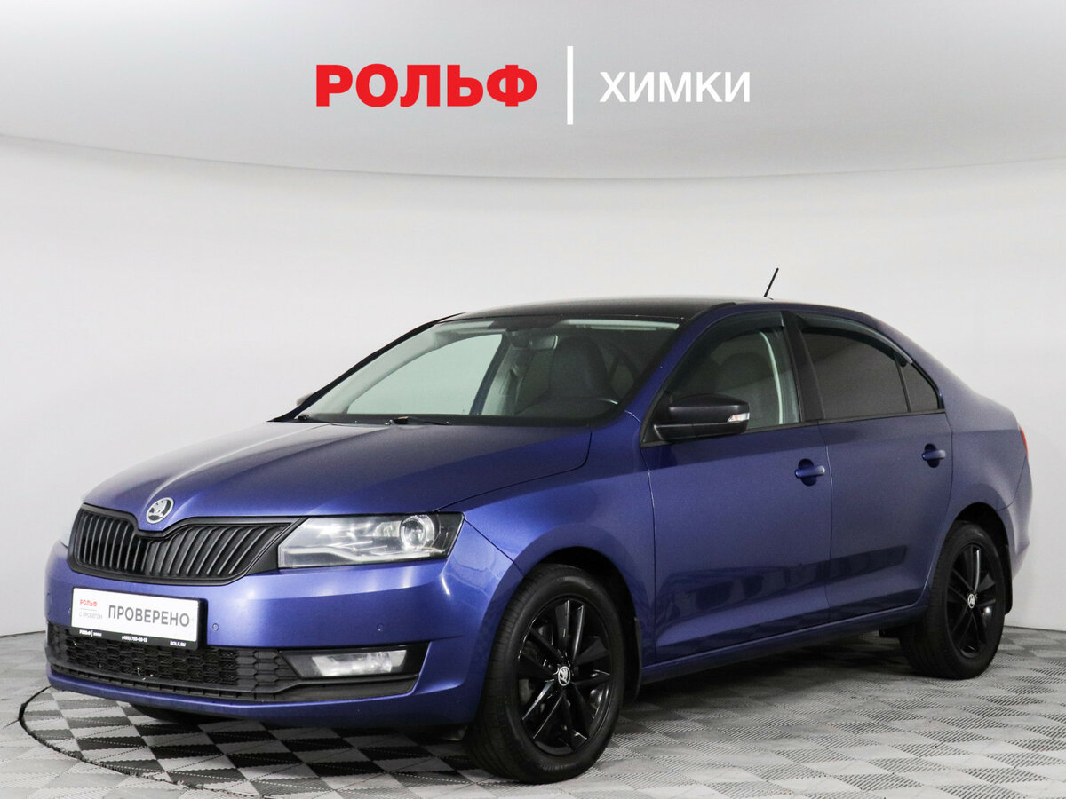 Открыть фотографии: Skoda Rapid I Рестайлинг