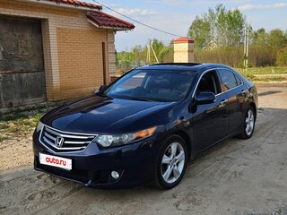 2008 Honda Accord VIII, синий, 1250000 рублей, вид 4