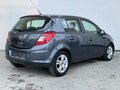 2008 Opel Corsa D, серый - вид 4