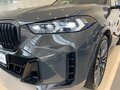 2025 BMW X5 40i IV (G05/G18) Рестайлинг, серый - вид 7
