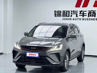 2022 Geely Binyue I Рестайлинг, серый, 1145000 рублей, вид 1