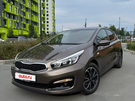 2015 Kia Ceed II Рестайлинг, коричневый, 1400000 рублей, вид 1
