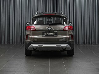 2019 FAW Besturn X80 I Рестайлинг, коричневый, 1248000 рублей, вид 4
