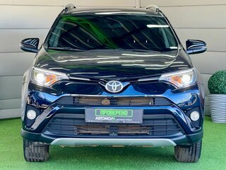 2018 Toyota RAV4 IV (XA40) Рестайлинг, синий, 2559000 рублей, вид 2