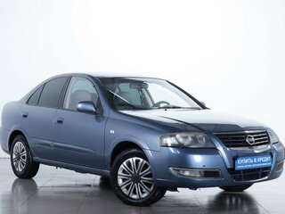 2006 Nissan Almera Classic I, синий, 489000 рублей, вид 1