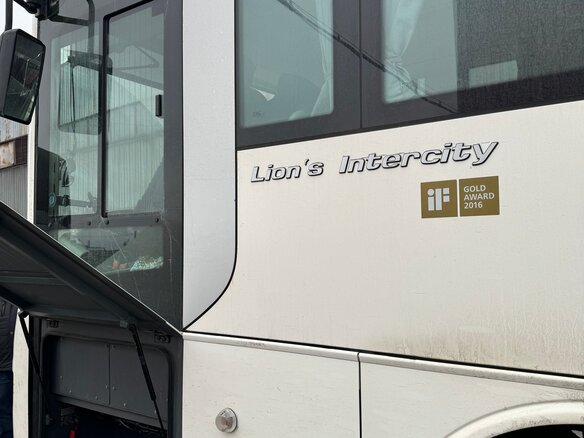 2016 MAN Lion's Coach, белый, 6500000 рублей - вид 28