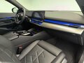 2026 BMW 5 серии 530i xDrive VIII (G60/G61/G68), серый, 9950000 рублей - вид 7