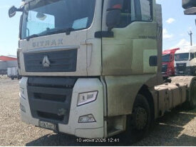 2023 Sinotruk Sitrak C6G, белый, 3144500 рублей, вид 2