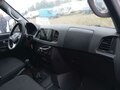 2023 УАЗ Профи, белый, 1151000 рублей - вид 2