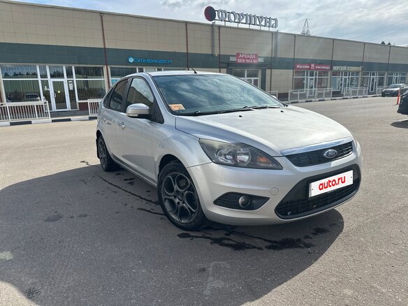 2010 Ford Focus II Рестайлинг, серый - вид 2
