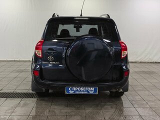 2008 Toyota RAV4 III (XA30), синий, 1050000 рублей, вид 5