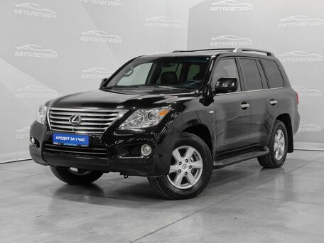 Lexus LX III