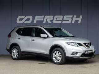 2015 Nissan X-Trail III, серебристый, 1495000 рублей, вид 1