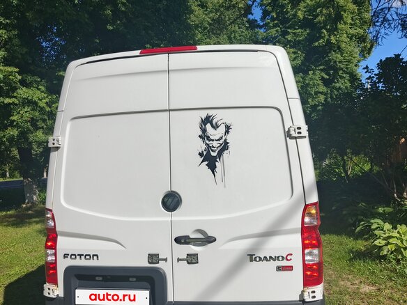2024 Foton Toano, белый, 2530500 рублей - вид 22