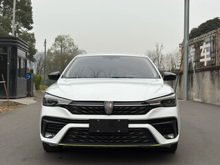 2023 Roewe i5 I Рестайлинг, белый, 764017 рублей, вид 2