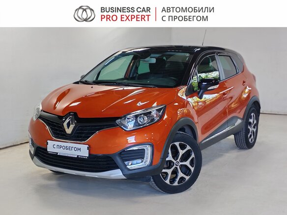 2017 Renault Kaptur I, оранжевый