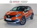 2017 Renault Kaptur I, оранжевый