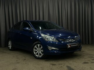 2015 Hyundai Solaris I Рестайлинг, синий, 699900 рублей, вид 2