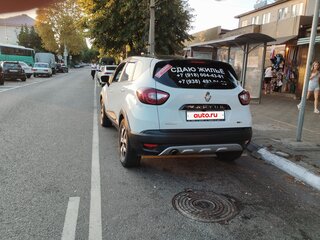2016 Renault Kaptur I, белый, 1500000 рублей, вид 3