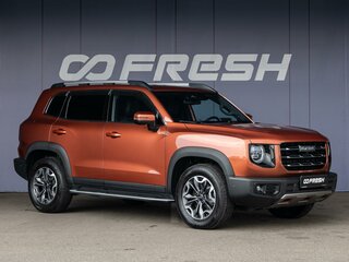 2023 Haval Dargo I, оранжевый, 2680000 рублей, вид 1